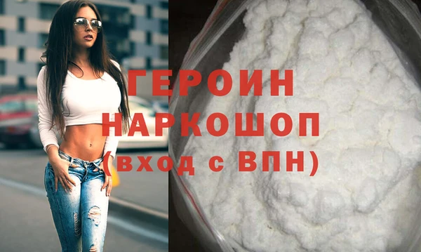 mix Верхнеуральск